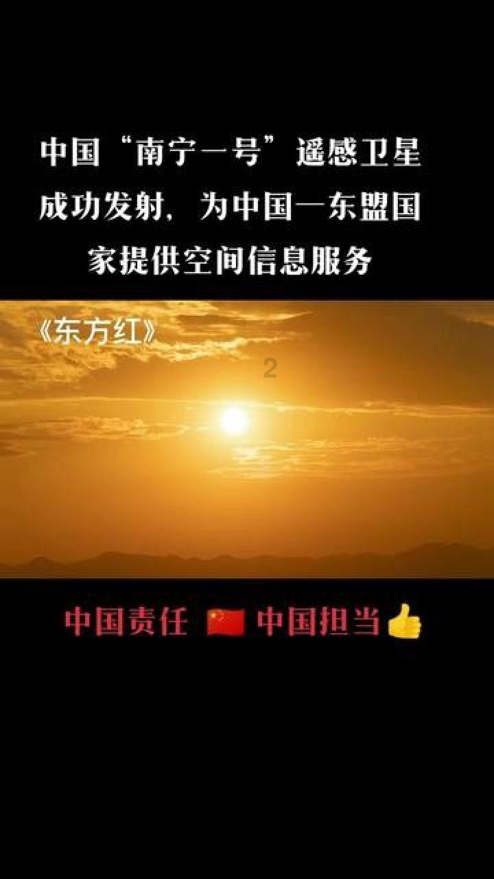 富达基金总经理黄小薏:经济周期如四季更替 中国正迎长期布局良机