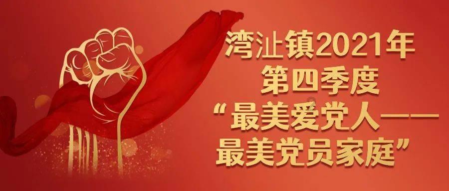 孔祥智,顾善松,赵将 | 以对外直接投资化解农产品进口贸易风险